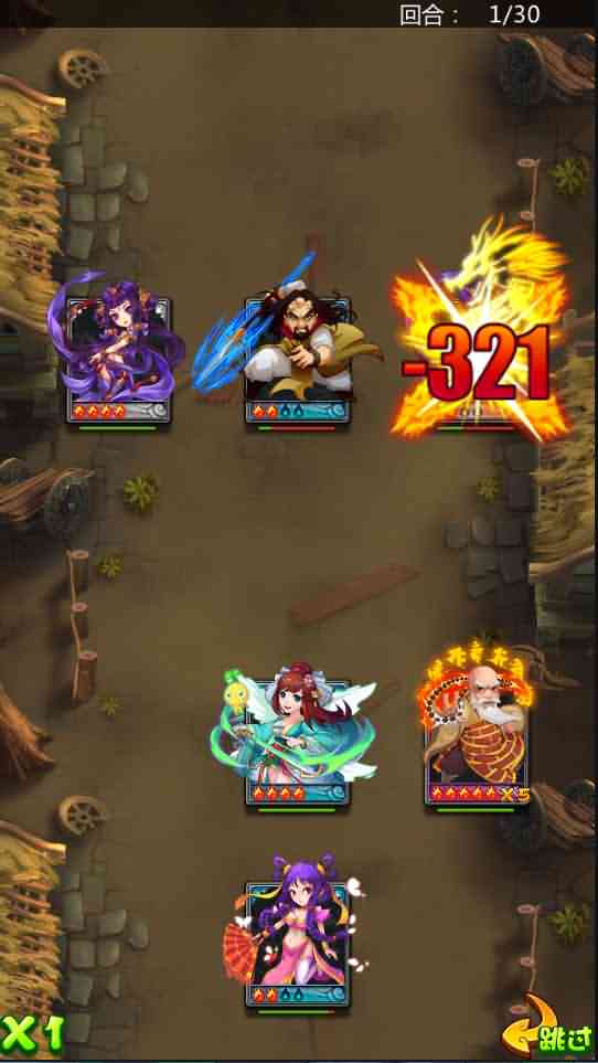 武侠卡牌手游【金庸恩仇录优化版】最新整理Win一键即玩服务端+本地注册+安卓苹果双端+运营后台+新版GM授权后台+详细搭建教程