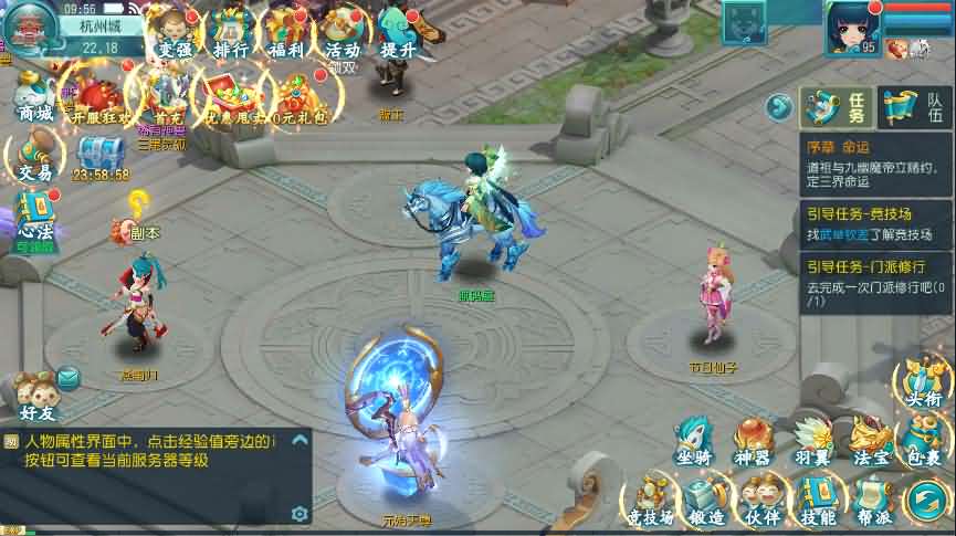 回合手游【白娘子传奇打金端】最新整理Linux手工服务端+授权后台+三端+本地注册+视频教程