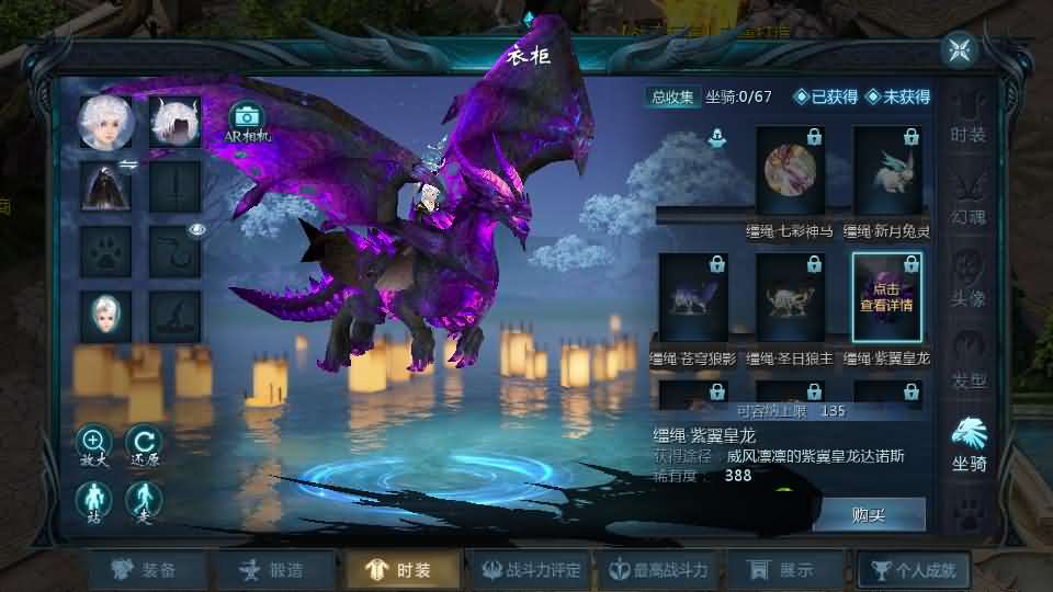 1655互通魔域手游【战天魔域90神火版】最新整理Win半手工服务端 本地注册验证 GM工具 安卓 详细搭建教程 视频教程