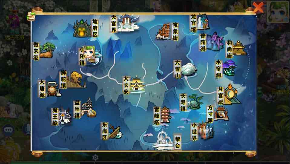 MT3换皮梦幻【神魔之梦（71化圣）】最新整理独家定制开服商业手工端+安卓+GM后台+详细搭建教程