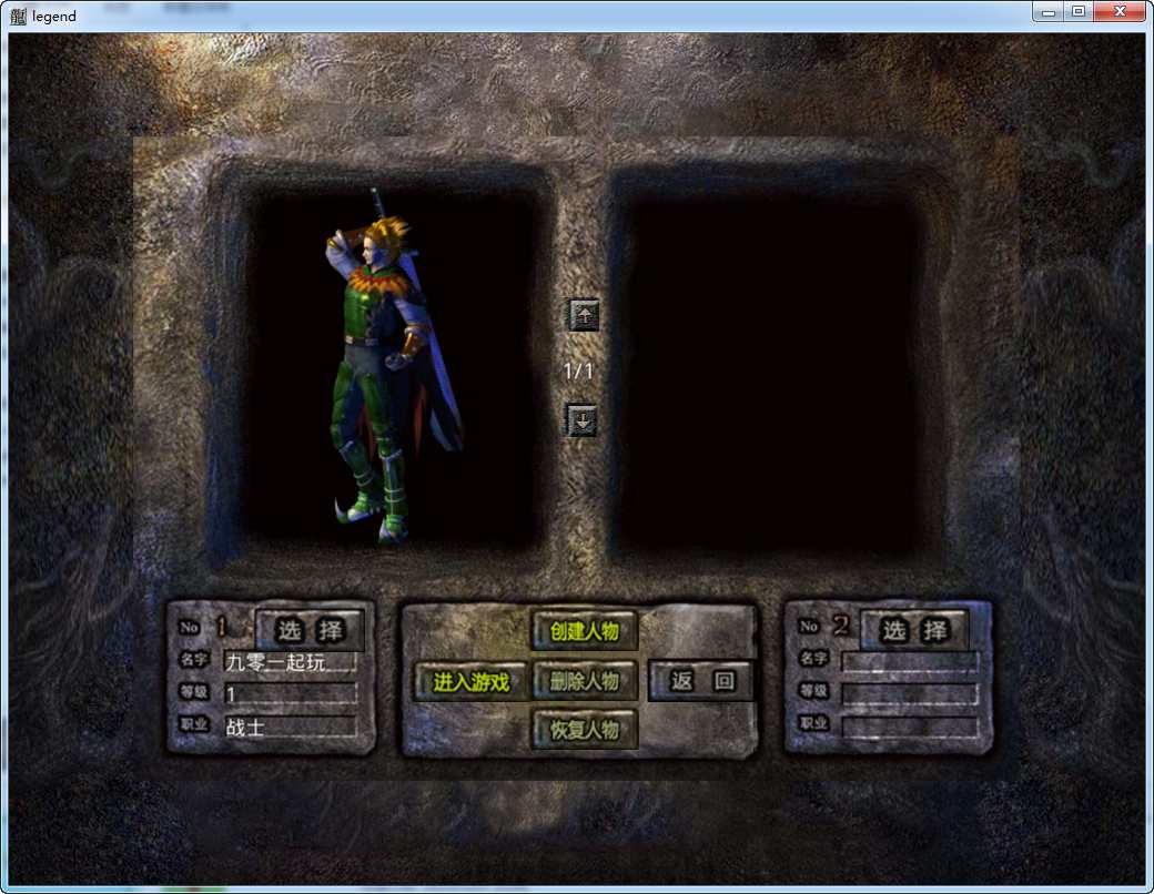 XO三端引擎传奇手游【三职业神龙万劫合击版】2024整理Win合击服务端 万劫魔宅 主宰殿堂 钓鱼岛 浩月仙谷【站长亲测】