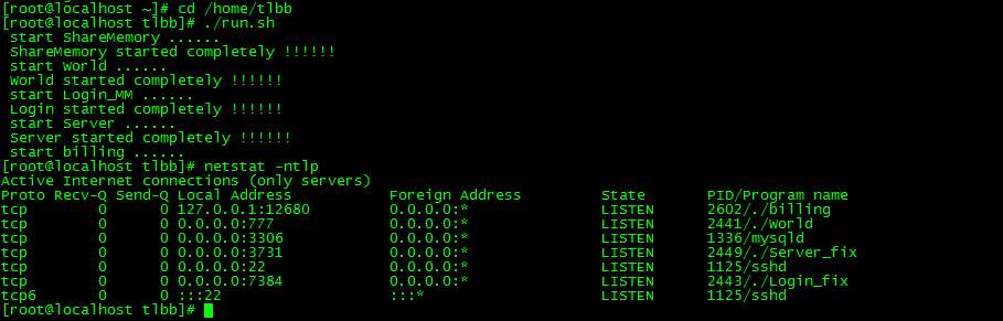 典藏怀旧端游【新天龙八部之小黑怀旧1.0】2025整理单机一键即玩镜像端 Linux本地学习手工端 GM工具【站长亲测】