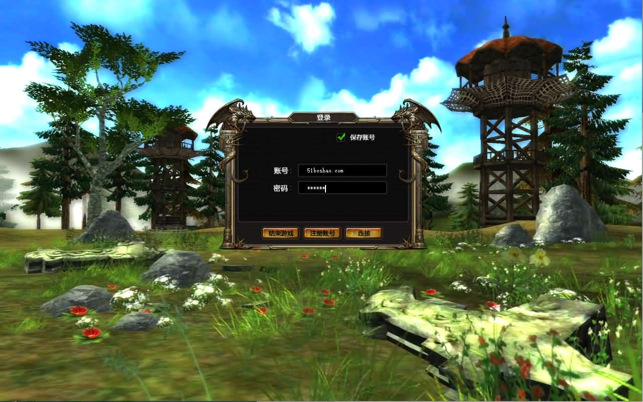 典藏怀旧端游【暴OL】最新整理WIN系服务端 PC客户端 网页注册 详细搭建教程-源码分享站