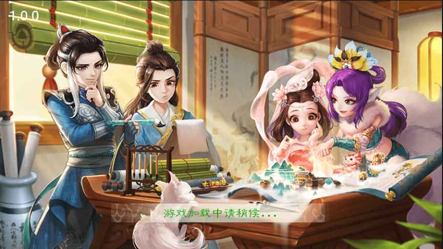 大话回合手游【初尘西游】最新整理WIN系服务端+Linux手工服务端+安卓+详细搭建教程