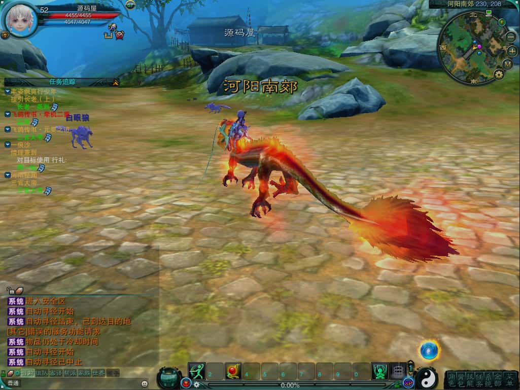 3DMMORPG端游【诛仙3种族14职业】8月最新打包VM单机一键端 Linux手工服务端 详细搭建教程 通用视频教程 GM工具 网页注册 PC客户端