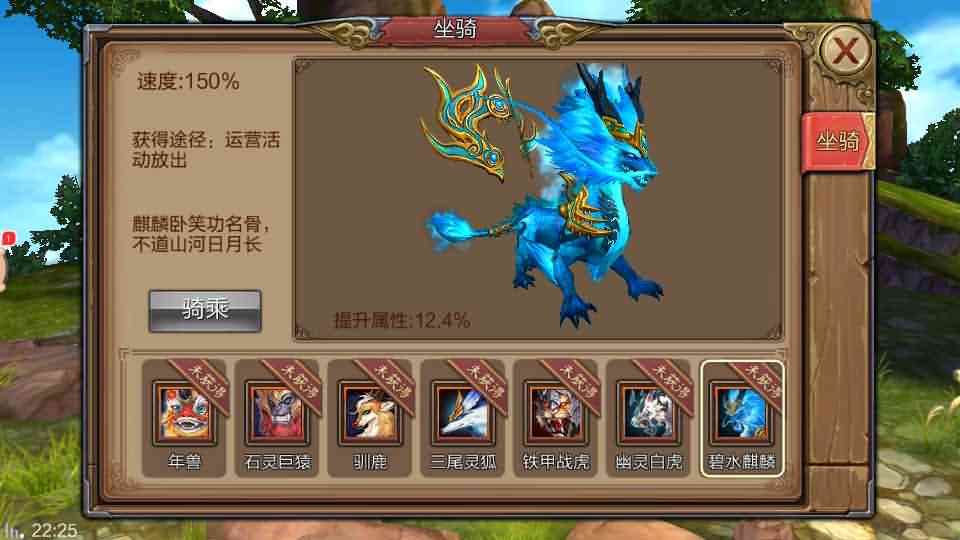 武侠3D手游【风云3D】最新整理单机一键即玩镜像服务端+Linux手工端+安卓苹果双端+GM授权后台+详细搭建教程