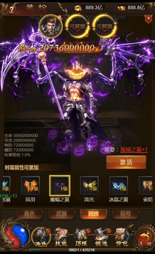 三网雷霆H5游戏【无双屠龙H5超变跨服版】2025整理一键既玩镜像服务端 Linux手工服务端 GM后台【站长亲测】