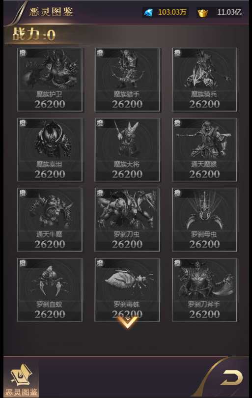 稀有三网H5游戏【侠客游H5】2024最新整理Win一键即玩服务端 GM运营后台 教程【站长亲测】