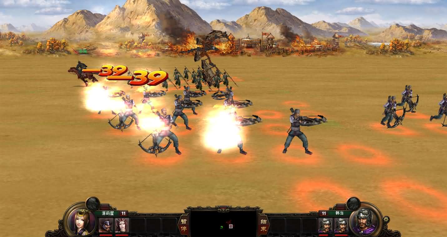 典藏策略网页【战魂三国之戈霜王者】最新整理Win系服务端 GM工具 详细外网搭建教程