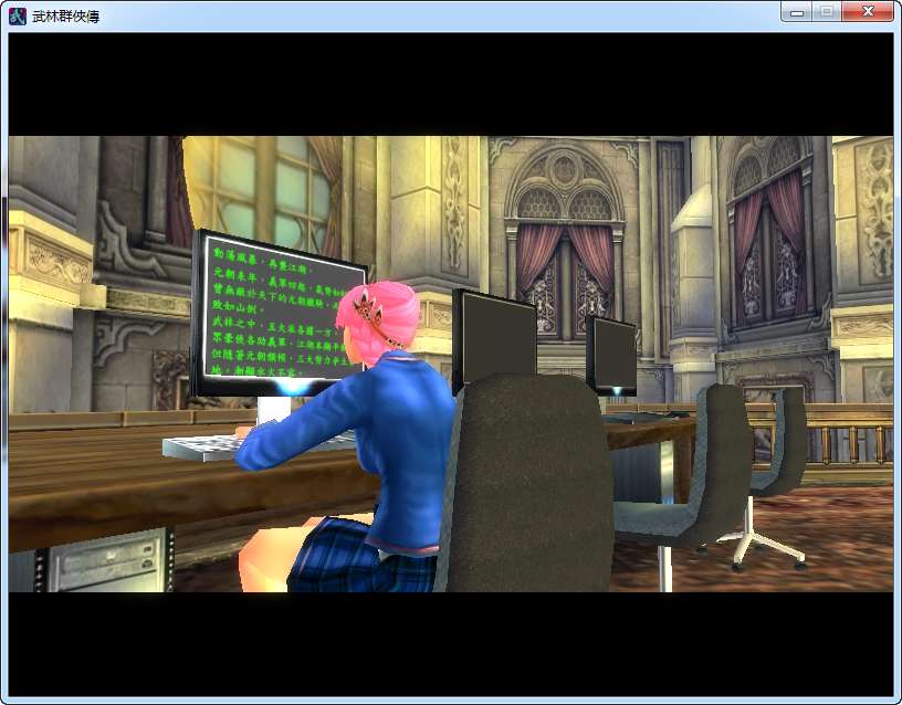 典藏2.5D端游【新武林群侠传】2024最新整理WIN系服务端 PC客户端 教程【站长亲测】