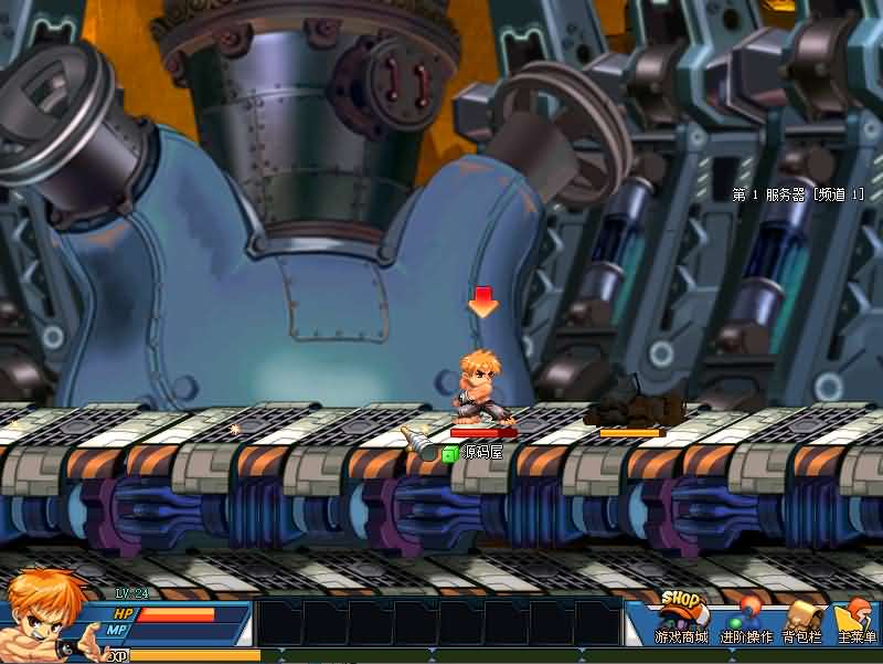 Q萌冒险端游【KO堂】最新整理WIN系半手工服务端 PC客户端 网页注册 详细搭建教程 视频教程