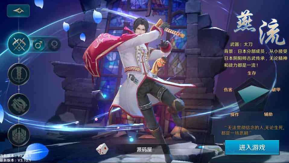 3D魔幻手游【龙族世界】最新整理Linux手工端+安卓苹果双端+客户端解密工具+CDK授权后台+详细搭建教程