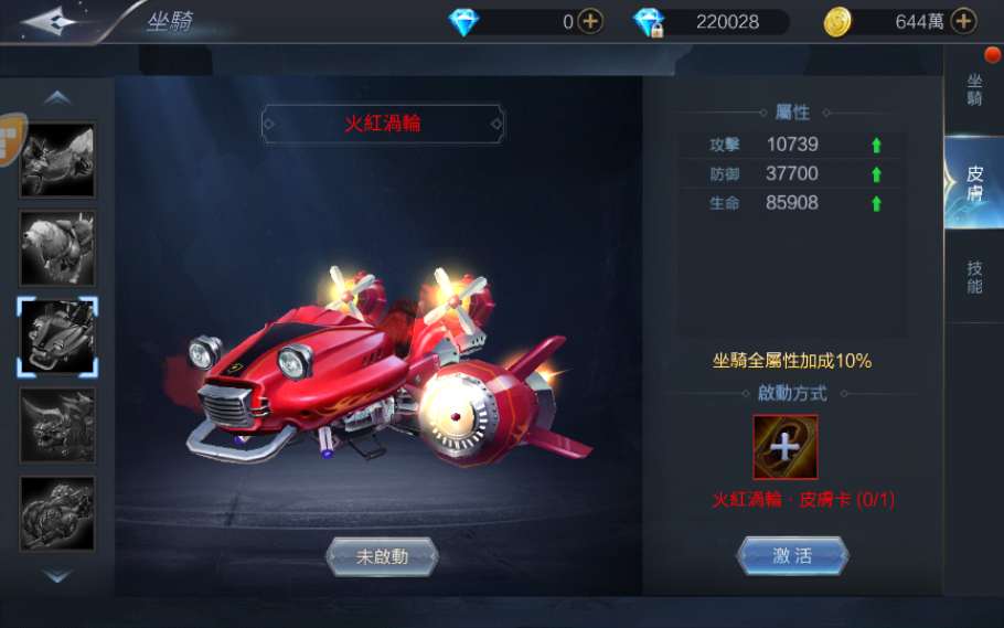 魔幻3D手游【神佑之路】2021整理单机一键即玩镜像服务端+Linux手工服务端+新版GM授权后台+视频教程