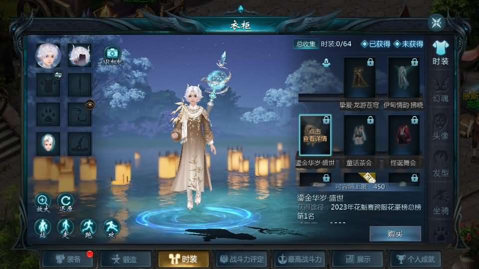 1655互通魔域手游【95神火蛇年新宠版】最新整理Win半手工服务端 本地注册验证 GM工具 安卓 详细搭建教程