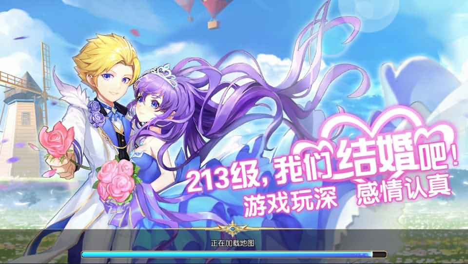 Q萌仙侠手游【契约轮回】最新整理Linux手工服务端+安卓+GM授权后台+详细搭建教程