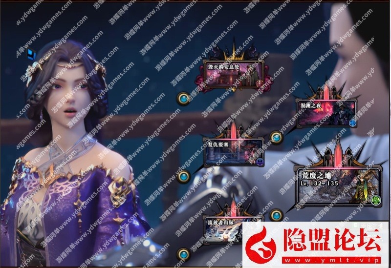 最新整理DNF110级超变端完美世界17大陆装备升级全屏技能无CD单机版 隐盟视频教程 GM工具