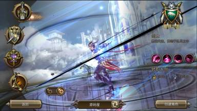 魔幻手游【权利与荣耀】最新整理Linux手工服务端+GM后台+安卓苹果双端+详细搭建教程