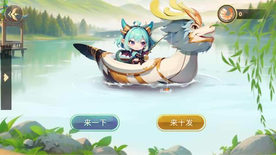 图片[6]-神话卡牌回合手游【西游降魔平台币内购版】最新整理单机一键即玩服务端 Linux手工服务端 CDK授权后台 安卓苹果双端 详细搭建教程-源码分享站