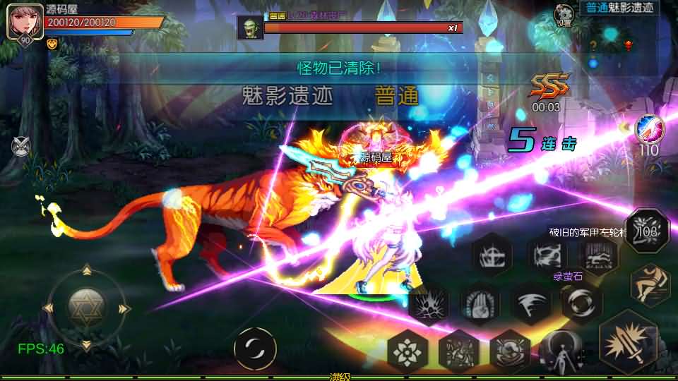 横版闯关手游【情怀之弑神阿拉德修复版】最新整理Linux手工服务端 安卓苹果双端 WEB管理后台 GM授权后台 详细搭建教程 配套中文表 配套前端源码 源码出包视频教程