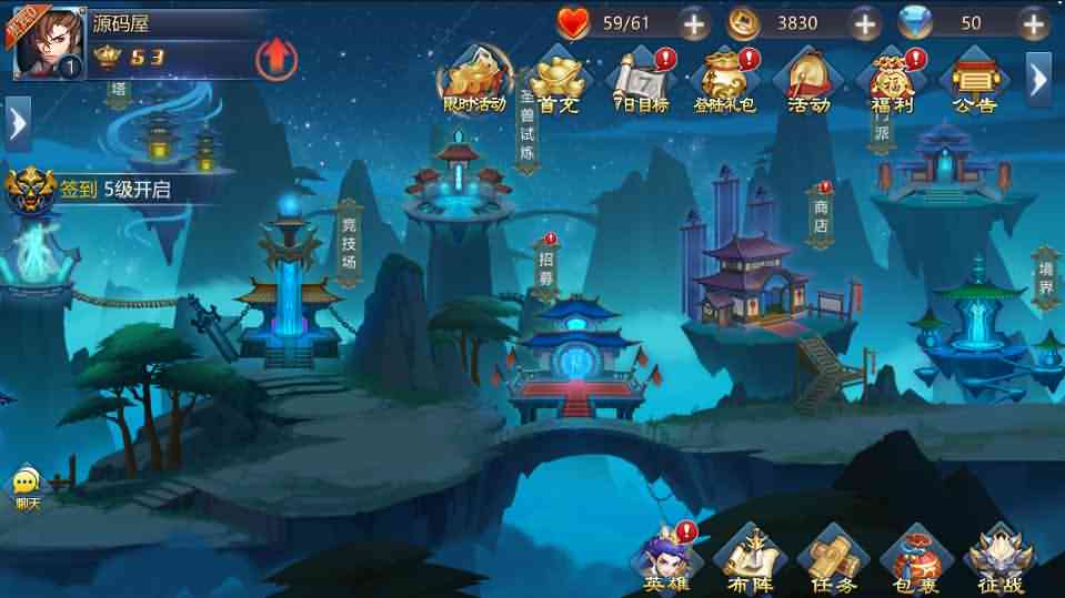 回合手游【新蛮荒记之破碎黎明2】最新整理单机一键即玩镜像服务端+Linux手工服务端+新版GM授权后台+详细搭建教程