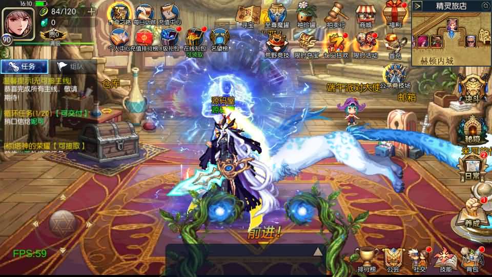 横版闯关手游【情怀之弑神阿拉德修复版】最新整理Linux手工服务端 安卓苹果双端 WEB管理后台 GM授权后台 详细搭建教程 配套中文表 配套前端源码 源码出包视频教程