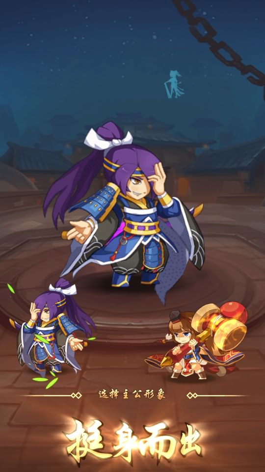 三国卡牌回合手游【群英斗三国】最新打包Linux手工服务端 详细搭建教程 视频教程 CDK运营授权后台 GM授权后台 安卓客户端