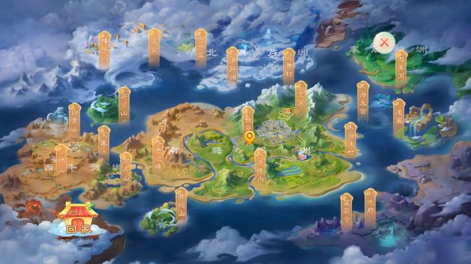 大话回合手游【缥缈西游之武曜台孩子升级版】最新整理Linux手工服务端 管理后台 CDK授权后台2.0 安卓苹果双端 详细搭建教程 视频教程