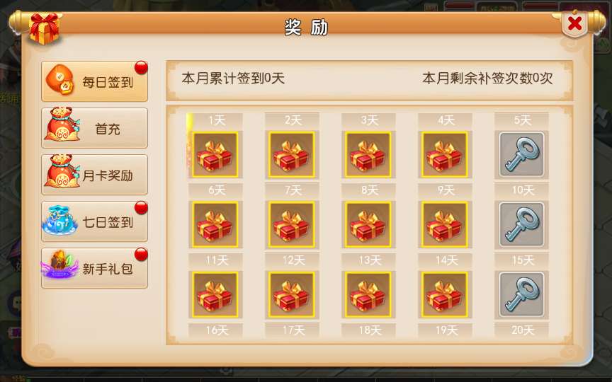 MT3换皮MH【白嫖西游尊享挂机版】2025最新整理单机一键即玩镜像端 Linux手工服务端 源码 管理后台 教程