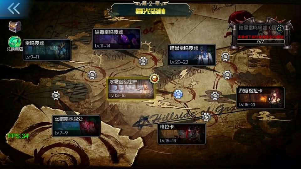 横版闯关手游【情怀之尊龙2.0阿拉德[60帧]】最新整理单机一键即玩镜像端 Linux手工服务端 WEB管理后台 GM授权后台 安卓苹果双端 详细搭建教程