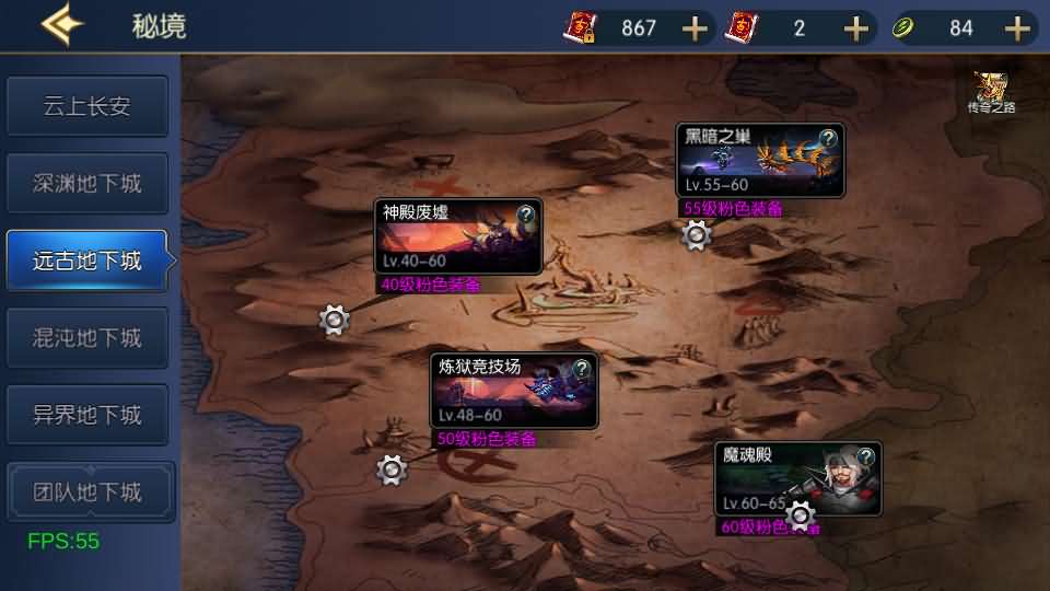 横版闯关手游【情怀之弑神阿拉德修复版】最新整理Linux手工服务端 安卓苹果双端 WEB管理后台 GM授权后台 详细搭建教程 配套中文表 配套前端源码 源码出包视频教程