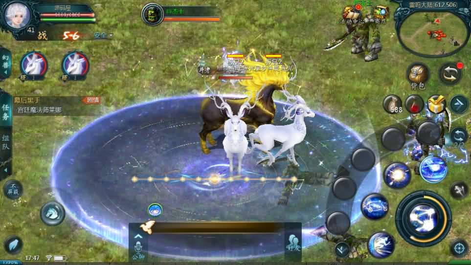 1655互通魔域手游【新恶魔城名人堂版[神75]】最新整理Win半手工服务端 本地注册验证 GM工具 安卓 详细搭建教程