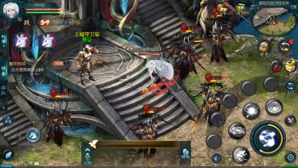 1655互通魔域【新恶魔城第二季】最新整理Win系半手工服务端 本地验证 本地注册 全套工具 详细搭建教程