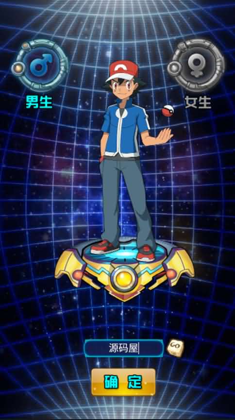 经典怀旧三网H5游戏【像素小精灵H5】最新整理一键即玩服务端+GM后台+安卓苹果双端