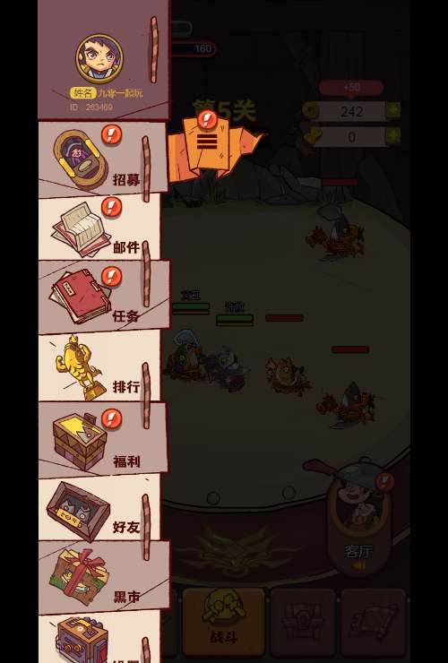 稀有三国开箱H5游戏【咸鱼之王内购修复版】2024最新整理单机一键即玩镜像服务端+Linux手工服务端+原生apk+运营后台+教程【站长亲测】