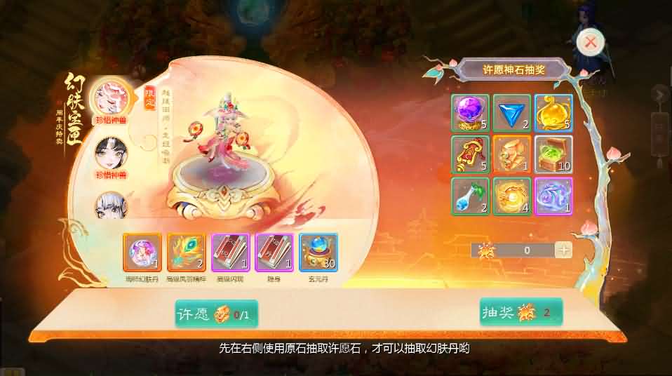 大话回合手游【缥缈西游之小熊定制完整多区修复版】最新整理Linux手工服务端 安卓苹果双端 管理后台 CDK后台 详细搭建教程 视频教程