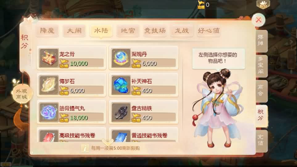 大话回合手游【最新引擎之缥缈内丹小熊修复版2】最新整理Linux手工服务端 安卓苹果双端 管理后台 CDK后台 详细搭建教程 视频教程