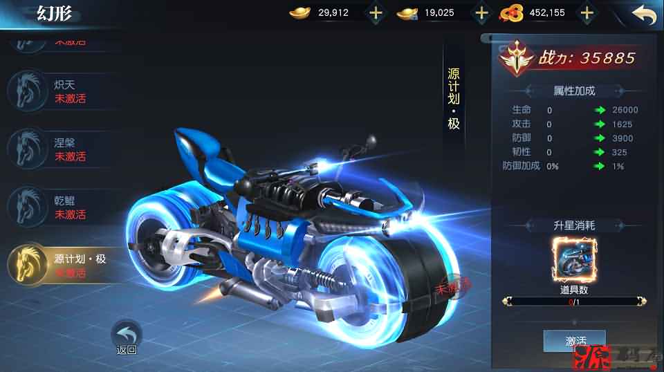 【剑舞龙城】3D仙侠+本地注册+本地验证+授权后台+安卓苹果双端