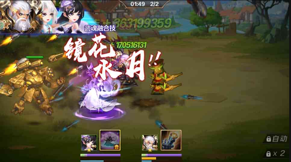 卡牌手游【新斗罗大陆之匠神楼高】最新整理Linux手工服务端+一键即玩镜像端+安卓苹果双端+运营后台+GM授权后台+CDK后台+详细搭建教程