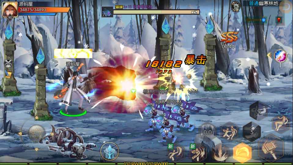 横版闯关手游【荒古阿拉德】最新整理Linux手工服务端+安卓苹果双端+运营后台+代理后台+CDK清包后台+GM授权后台+详细搭建教程