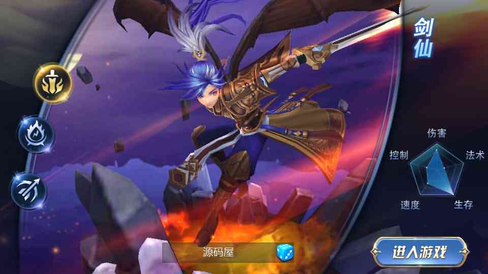 回合手游【新蛮荒记之破碎黎明2】最新整理单机一键即玩镜像服务端+Linux手工服务端+新版GM授权后台+详细搭建教程