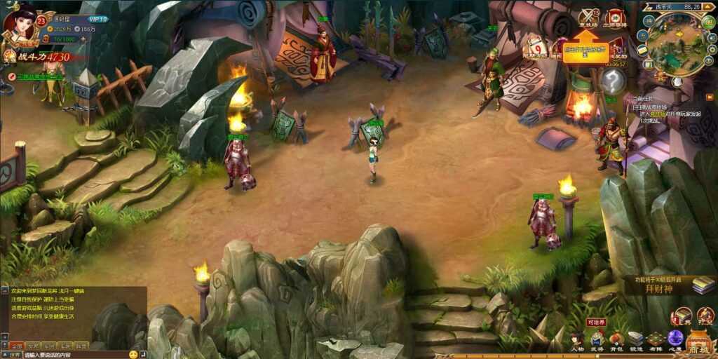 精典三国页游【新龙将2之斗将魂完美双绝四圣版】8月最新打包Win系服务端 详细外网搭建教程 开区教程 加武将教程 充值教程