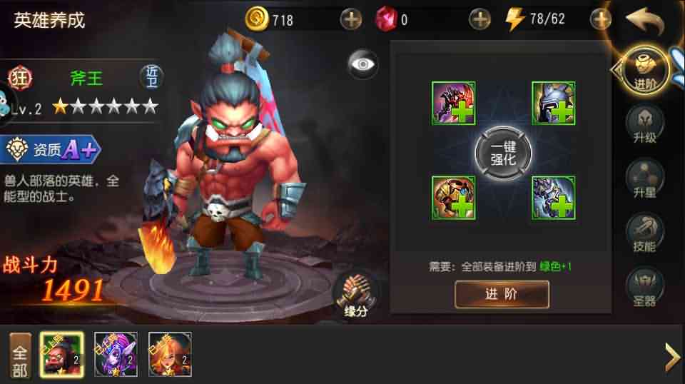 经典卡牌对战手游【绝地兽王】最新整理单机一键即玩服务端+Linux手工服务端+运营后台