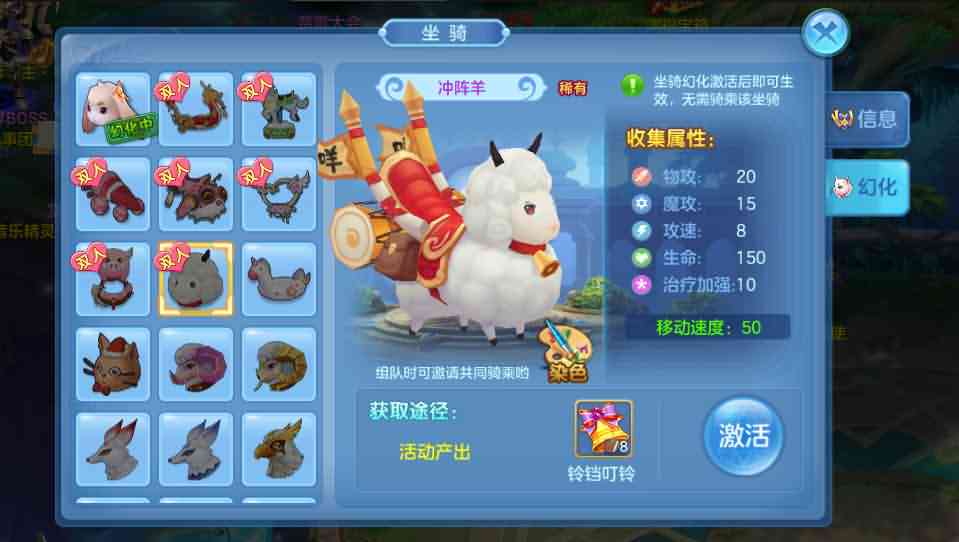 Q萌回合手游【飘雪星辰修复版】最新整理Linux本地注册商业手工服务端+最新宠物宝宝+修复跨服+安卓+GM授权后台+详细搭建教程