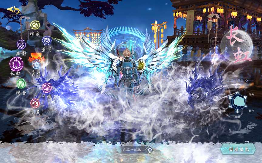 唯美3D仙侠手游【仙梦二开八职业天地决】2024最新整理Win系服务端 多区跨服 管理后台 GM授权后台 教程【站长亲测】