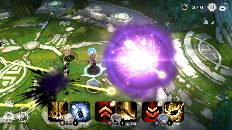 大型3D冒险手游【天命6】2023最新整理单机一键即玩镜像端 Win半手工服务端 教程 后台【站长亲测】