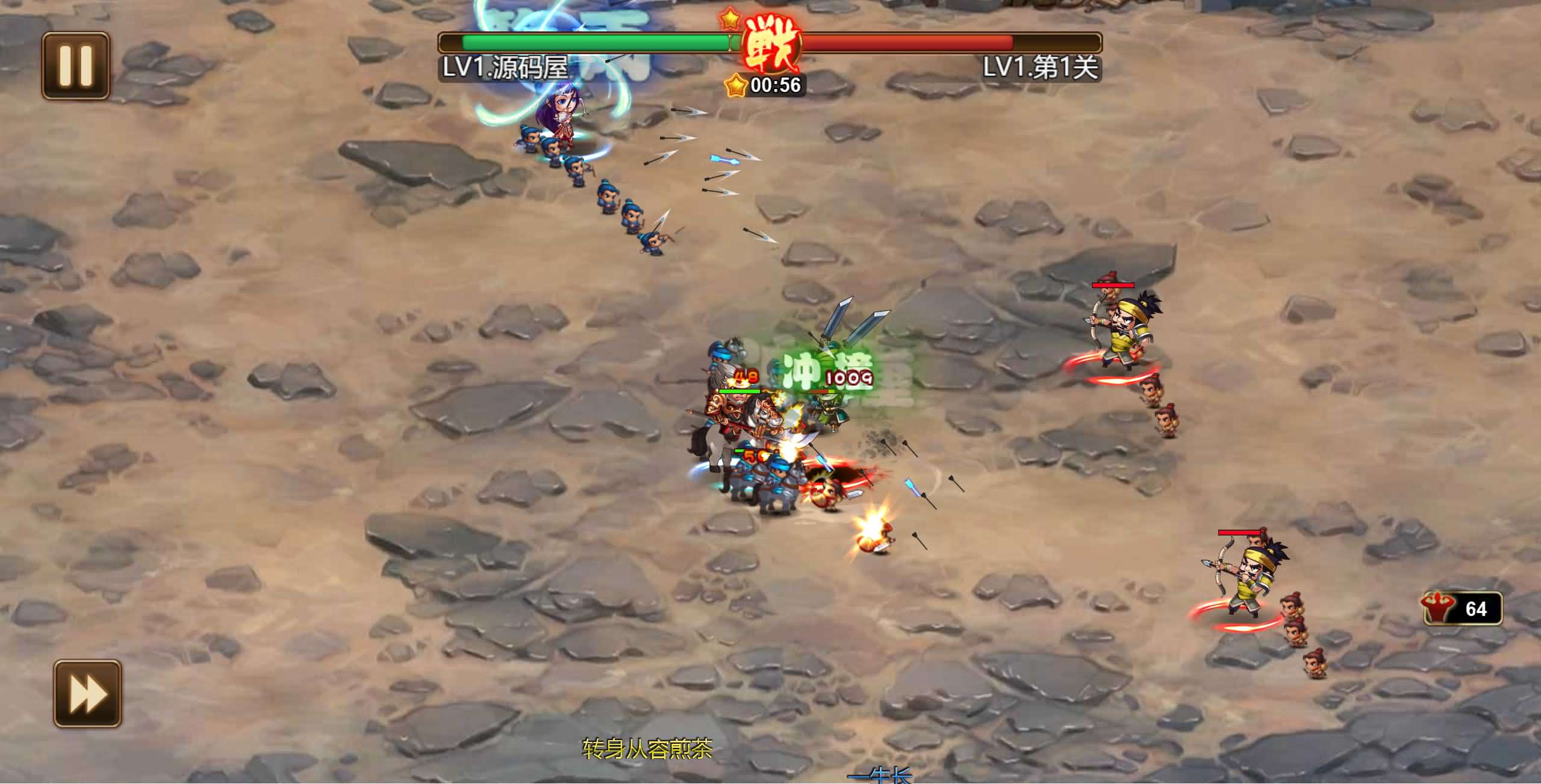 三网H5卡牌游戏【烽火三国H5】最新整理win系一键端+Linux手工服务端+GM授权后台