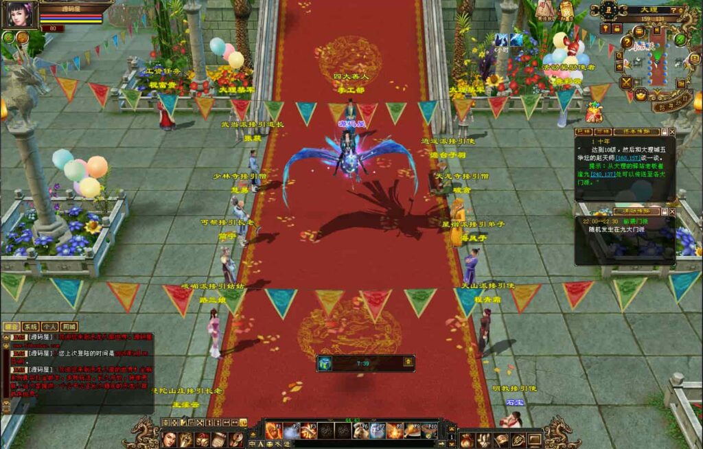 经典武侠端游【天龙八部之怀旧肝帝传】9月最新打包VM单机一键端 Linux手工服务端 详细搭建教程 通用视频教程 GM工具 PC客户端