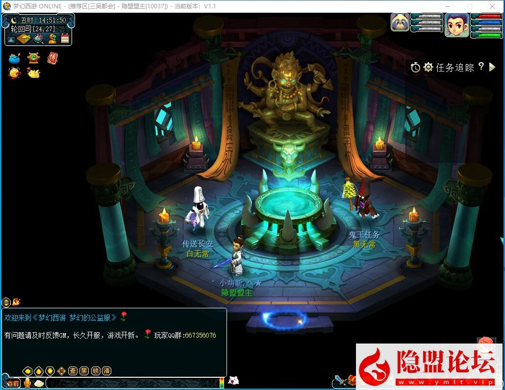 最新整理精品网单【飞蛾梦幻防官版】一键单机版解压即撸飞蛾终极版本修复完善基本无BUG已接近完美带假人 GM配套工具