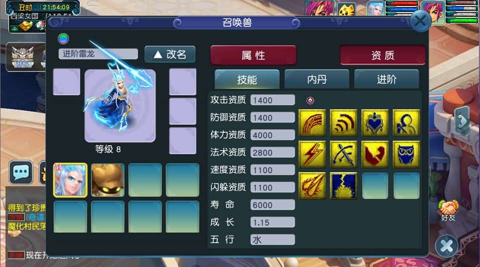 GGE2互通西游【神来西游终极修复版】最新整理Win系服务端 假人摆摊 假人陪玩 安卓苹果PC三端 全套源码 详细搭建教程 视频教程