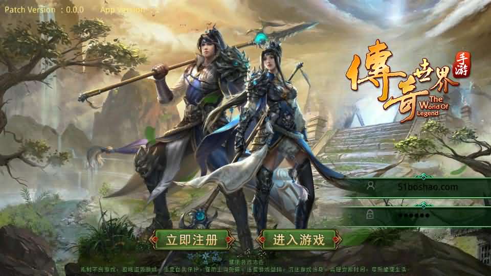 传世手游【灵枪争霸传世四职业3大陆怀旧版】最新整理单机一键即玩镜像端 Linux手工服务端 明文src 热更工具 GM授权后台 安卓苹果双端 详细搭建教程-源码分享站